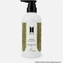 アントレックス|entrex BTS×スカルプD ボーテ スカルプトリートメント 350mL J Hope