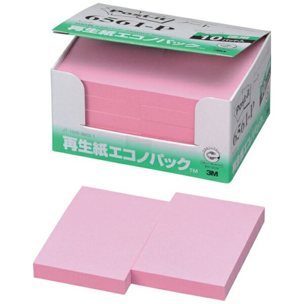 ■古紙100％の再生紙を使用し、環境保全を考え、資源をムダなく利用しています。■オフィスでの買い置きにおすすめのポスト・イット（R）製品です。【仕様】・ポスト・イット75X50mm100枚X10パッドピンク