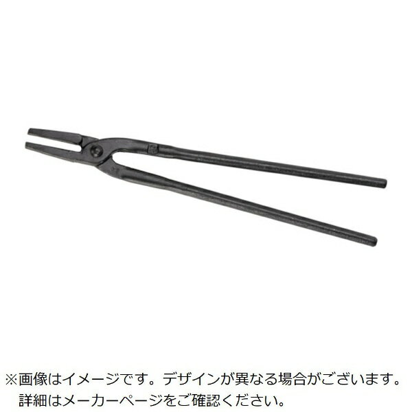 ロームヘルドハルダー｜HALDER PICARD 鍛造用トング 平型 0004700400