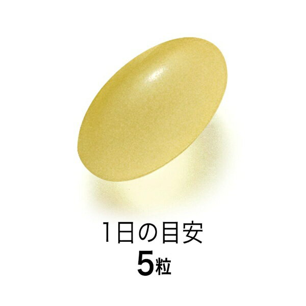 ファンケル｜FANCL DHA＆EPA 30日分（150粒）