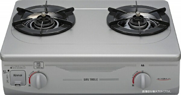 リンナイ｜Rinnai コンパクト56cm　グリルなしタイプ リンナイ シルバー RTS-336-2FTS(SL)A-R [約56cm(..