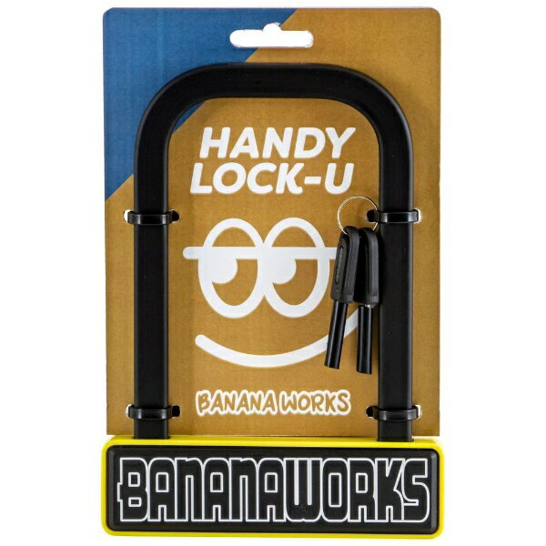 バナナワークス｜BANANA WORKS U字ロック HANDY LOCK - U　ハンディロック - U(W140×H200mm/イエロー)