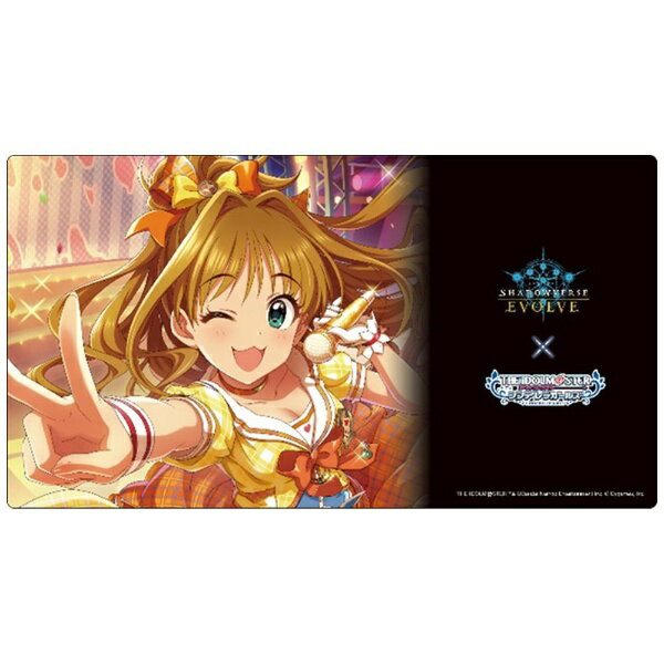 ブシロード｜BUSHIROAD Shadowverse EVOLVE（シャドウバース エボルヴ） 公式ラバーマット Vol.54 アイドルマスター シンデレラガールズ [ポジティブパッション]日野茜