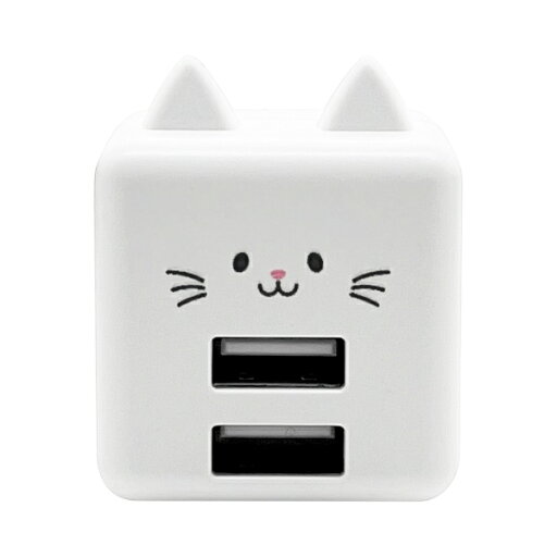 ラスタバナナ|RastaBanana モバにゃー AC充電器 USB A×2ポート 2.4A もちち RAC2A2A02MCC ラスタバナナ|RastaBanana モバにゃー AC充電器 USB A×2ポート 2.4A もちち RAC2A2A02MCC