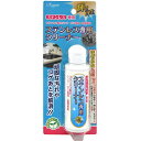 ラグロン|Ragron ステンレス専用クリーナーN 100g