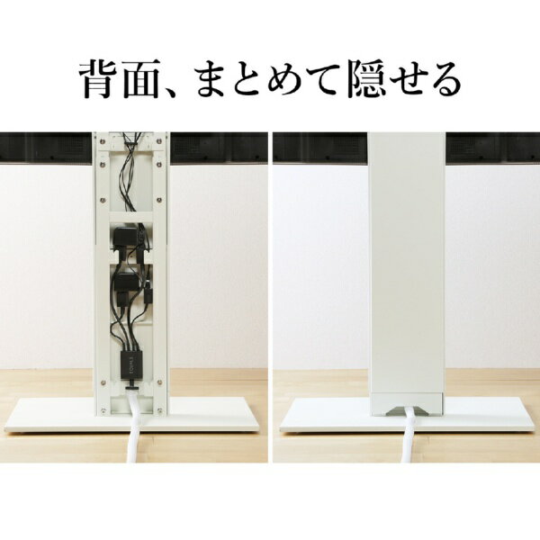 NAKAMURA｜ナカムラ WALL V2キャスター ハイタイプ用 スライド式バックパネル サテンブラック WL6P76119