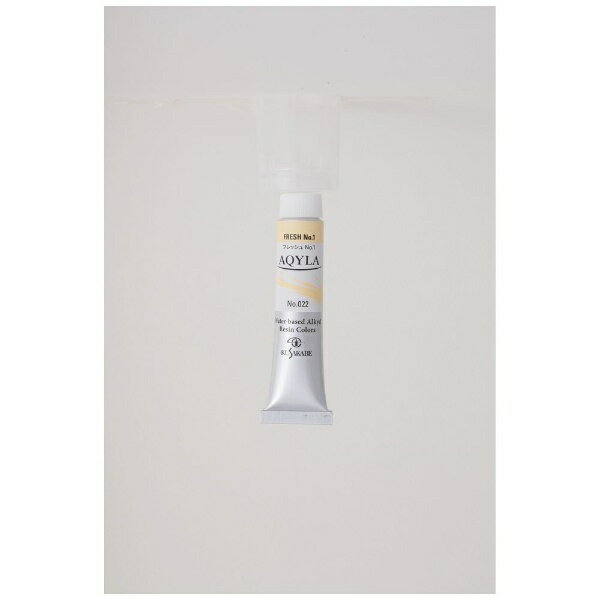 クサカベ｜KUSAKABE クサカベ 水性アルキド樹脂絵具 アキーラ 6号 NO.022 フレッシュ No.1