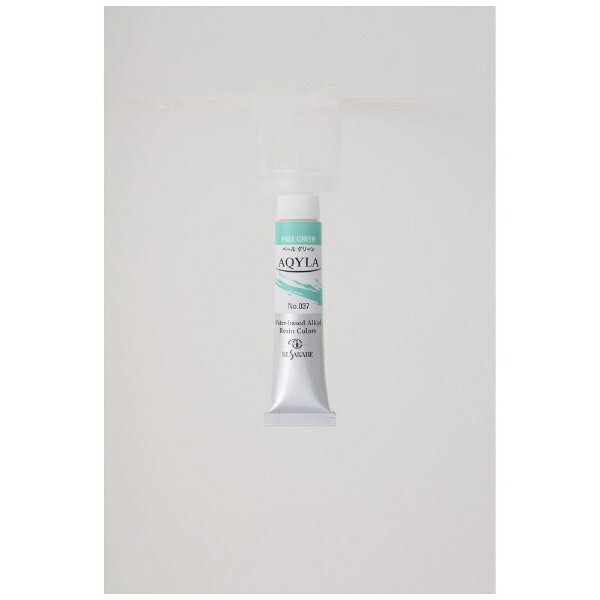 クサカベ｜KUSAKABE クサカベ 水性アルキド樹脂絵具 アキーラ 6号 NO.037 ペール グリーン