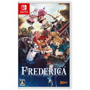 マーベラス｜Marvelous FREDERICA フレデリカ Switch 代金引換配送不可 