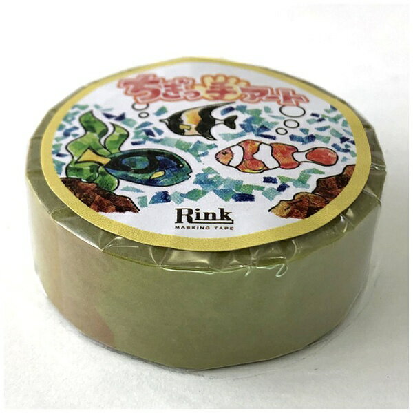 リンレイテープ｜Rinrei Tape マスキングテープ 15mmx7m IR04901P レモン 【代金引換配送不可】