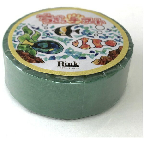 リンレイテープ｜Rinrei Tape マスキングテープ 15mmx7m IR05301P エメラルドグリーン 【代金引換配送不可】