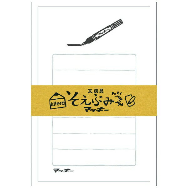 Other - 紀寺商事｜Kitera KLH-ZB2 そえぶみ箋 マッキー黒