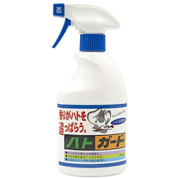 ハトガード 400mlトーヤク｜TOYAKU