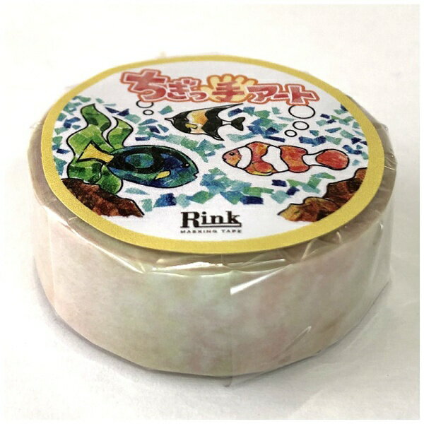 リンレイテープ｜Rinrei Tape マスキングテープ 15mmx7m IR03901P しろ 【代金引換配送不可】