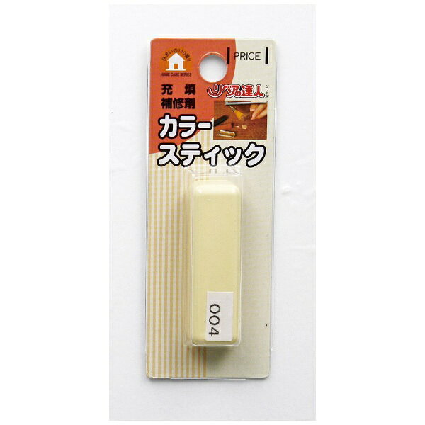 RAS-1、RAS-1Z あらゆるキズの補修セット用 重点補充剤