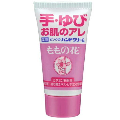 オリヂナル|ORIGINAL ももの花ハンドクリーム チューブ 30g オリヂナル|ORIGINAL ももの花ハンドクリーム チューブ 30g