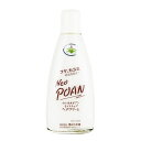 黒ばら本舗|KUROBARA HONPO ネオポアン モイスチュアヘアクリーム 150ml