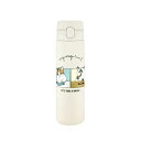 東亜金属|TOA mofusand ステンレスワンプッシュボトル480ml おすし 53-2076