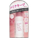 ときわ商会｜TOKIWA Beauty veil（ビューティヴェール）メイクキープスプレーR 60g