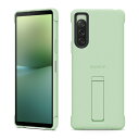 ソニー｜SONY Xperia 10 V Style Cover with Stand Sage Green セージグリーン XQZ-CBDC/GJPCX