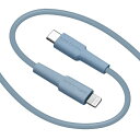 ラスタバナナ｜RastaBanana USB C to Lightning cable やわらか 1.5m ブルー R15CACL3A03BL [USB Power Delivery対応]