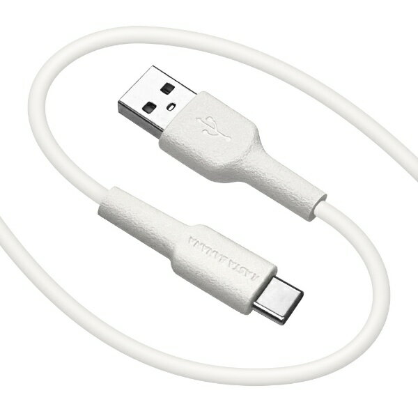 ラスタバナナ｜RastaBanana USB A to Type C cable やわらか 1.5m ホワイト R15CAAC3A02WH