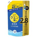 P&G｜ピーアンドジー Lenor（レノア）クエン酸in超消臭 つめかえ用 超特大サイズ 1080mL さわやかシトラスの香り 微香