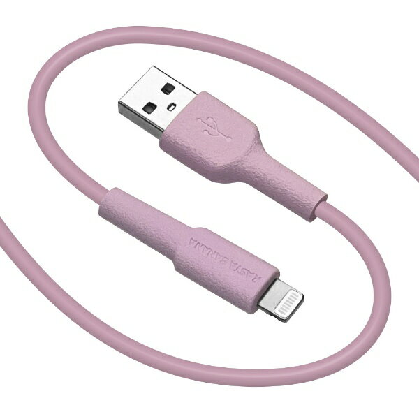 ラスタバナナ｜RastaBanana USB A to Lightning cable やわらか 1.5m ライトパープル R15CAAL2A02LPU