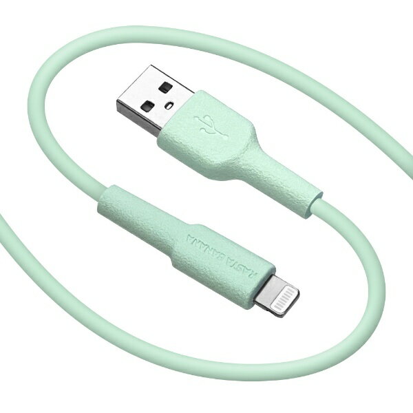 ラスタバナナ｜RastaBanana USB A to Lightning cable やわらか 1.5m ライトグリーン R15CAAL2A02LGR