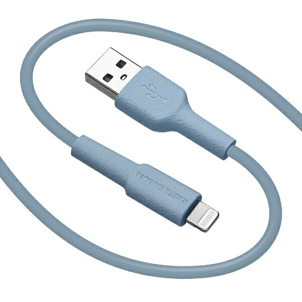 ラスタバナナ｜RastaBanana USB A to Lightning cable やわらか 1.5m ブルー R15CAAL2A02BL