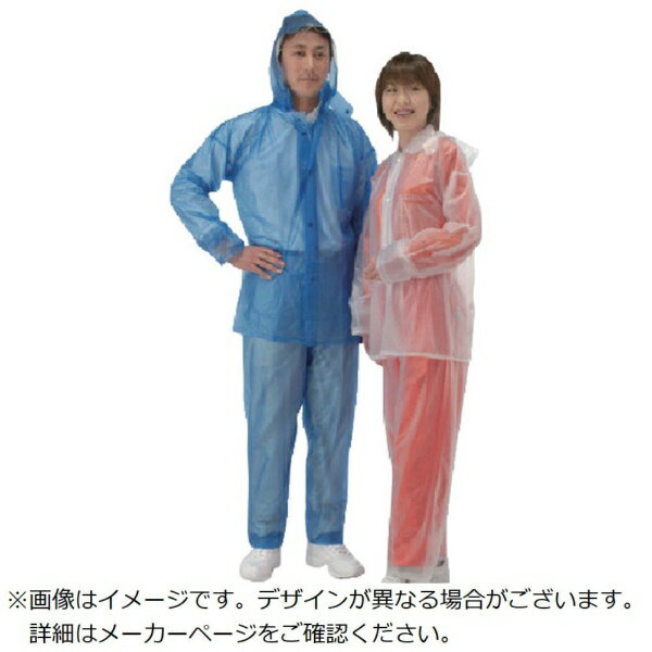 カジメイク｜KAJIMEIKU カジメイク レインスーツ クリア 3L 1500903L