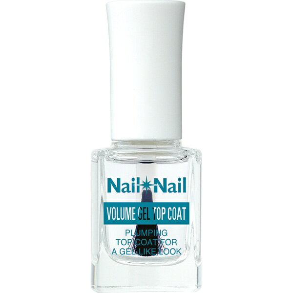 ネイルネイル Nail Nail（ネイルネイル）ボリュームジェルトップコート N 10mL