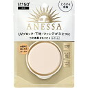 bshiseido ANESSAiAlbTjI[C r[eB[pNg tB 10g[t@f[V] 2 ԓIȖ邳̃I[N