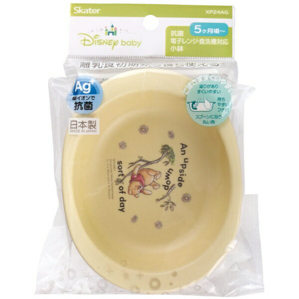Skater｜スケーター 抗菌食洗機対応ベビー用PP製 小鉢 プーさん ピクニック XP24AG