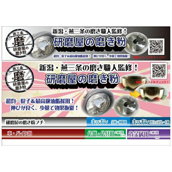 �ϥ��󥺥����Hynzework HW MPH-2 ���Ჰ���᤭ʴ ����