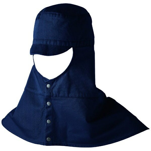 CUC｜シーユーシー HOP 770006-02-F 溶接帽子ロング コン F