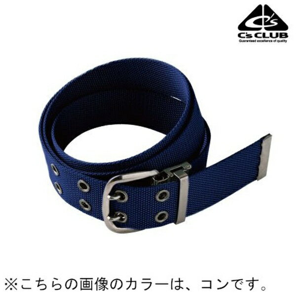 CUC｜シーユーシー Cs 0042-02-120 ツーピンナイロンベルト コン120