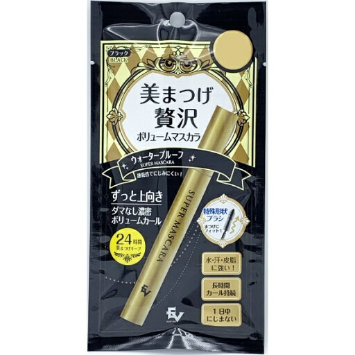 AMI 美まつげ贅沢ボリュームマスカラ AMI 美まつげ贅沢ボリュームマスカラ