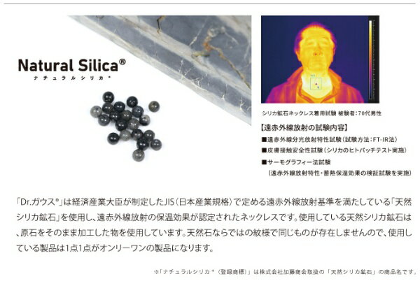 �ɥ�������������Dr.Gauss Dr.������ �ۥ磻�� ver. L����������55cm�ʺ�����60cm��/��20g DG-WHS-L