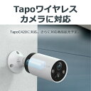 TP-LinkbeB[s[N Tapo A100 TP-Link Tapopobe[pbN 6700mAh