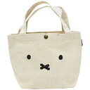ハピタス|HAPITAS ミッフィー 帆布ミニトートバッグ HAPI+TAS(ハピタス) フェイスナチュラル HAP6015