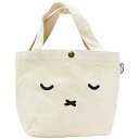 ハピタス|HAPITAS ミッフィー 帆布ミニトートバッグ HAPI+TAS(ハピタス) フェイスオヤスミ HAP6015