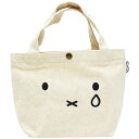 ハピタス|HAPITAS ミッフィー 帆布ミニトートバッグ HAPI+TAS(ハピタス) フェイスナキガオ HAP6015