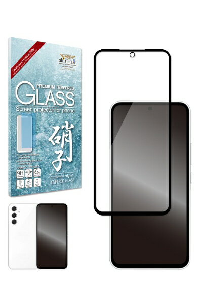 shizukawill｜シズカウィル Galaxy A54 5G フルカバー ガラスフィルム 黒フレーム SAGAA54GLBK