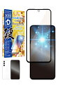 【エントリーで最大全額ポイント還元|7/18迄】 shizukawill|シズカウィル Galaxy A54 5G ドラゴントレイル ブルーライトカット ガラスフィルム SAGAA54DTGLBC