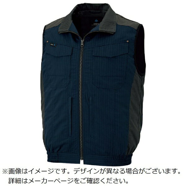 ■フルハーネス外付け専用空調服です。■フルハーネス着用時、目視で確認でき、安全性と快適性を両立します。【仕様】・色： ネイビー・胸囲（cm）： 124・肩幅（cm）： 48・着丈（cm）： 68・サイズ： LL・生地/ペンタスヘリンボーン　綾織り・ポリエステル80％　綿20％　静電防止・配色/高強度TCリップ　ポリエステル65％　綿35％