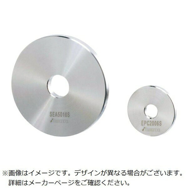 岩田製作所｜IWATA IWATA エンドプレート 1穴 黒染め EPA3006 【メーカー直送・代金引換不可・時間指定・返品不可】 1