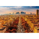 「世界で最も美しい通り」と称されている。秋色に染まるパリの街並みを、凱旋門から眺めた至極の1枚。1000ピースコンパクトで発売。【仕様】・ピース数：1000ピース・完成時サイズ：26×38cm・対応パネルNo.：3