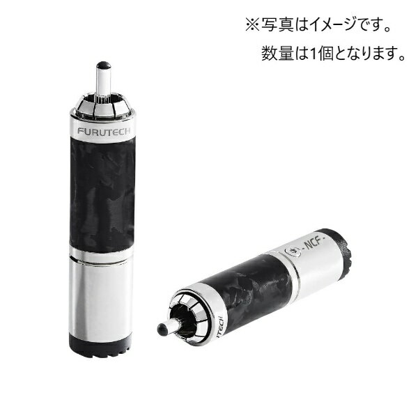 FURUTECH|フルテック ライン・オプティマイザー<RCAプラグタイプ> 1個 NCF Clear Line-RCA