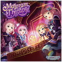 日本コロムビア|NIPPON COLUMBIA (ゲーム・ミュージック)/ THE IDOLM@STER CINDERELLA GIRLS STARLIGHT MASTER PLATINUM NUMBER 04 Majoram Therapie【CD】 【代金引換配送不可】